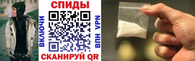 где можно купить   Каменногорск  АМФ Premium 