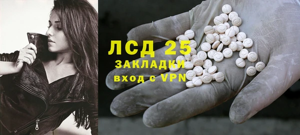 кокс Абдулино