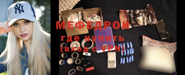 2c-b Протвино