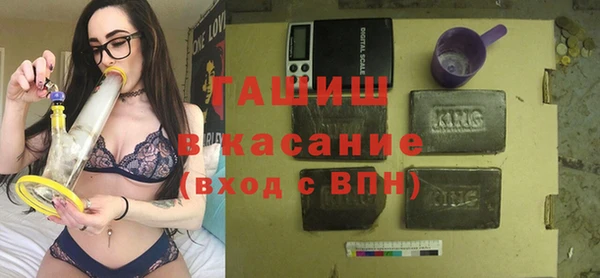 a pvp Абаза