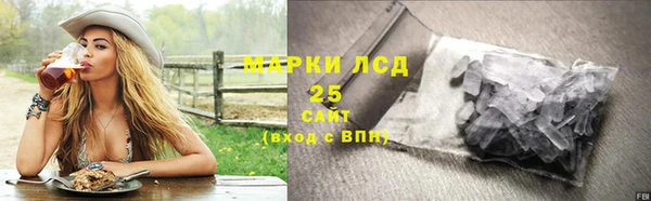 mdma Пролетарск