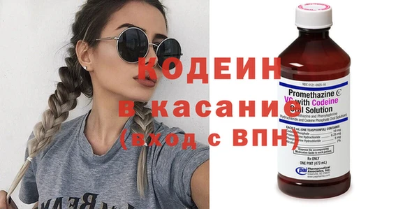 a pvp Абаза