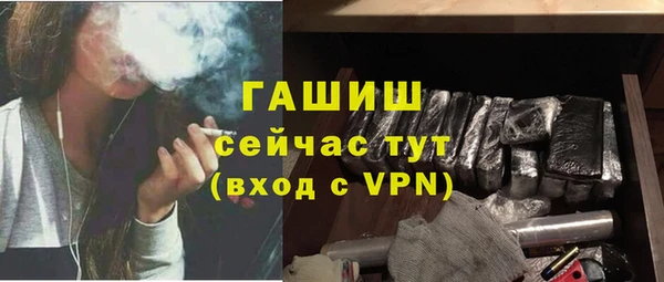 кокс Абдулино