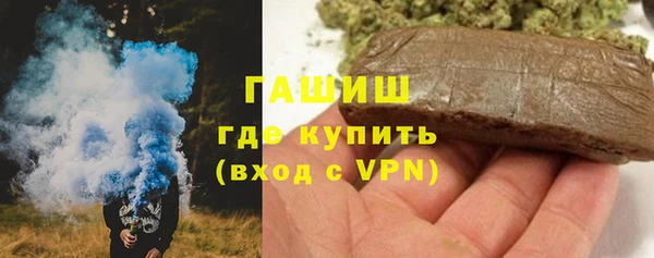 a pvp Абинск