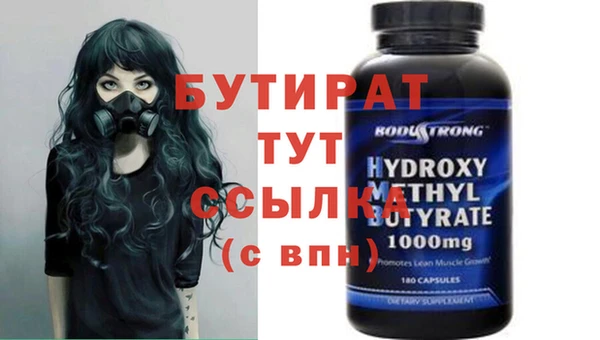 a pvp Абинск