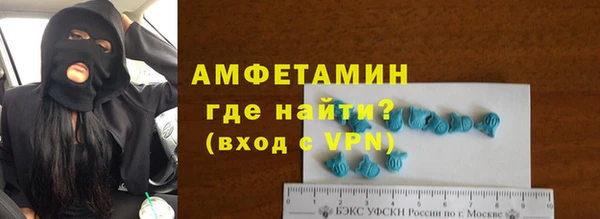 a pvp Абинск