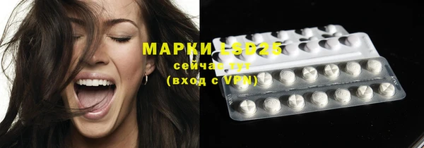 кокс Абдулино