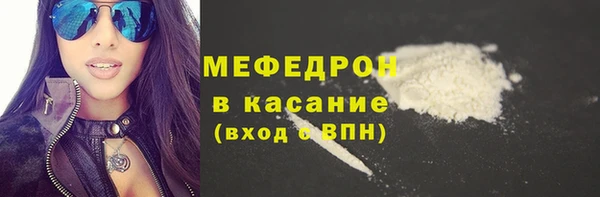 a pvp Абаза