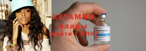 кокс Абдулино