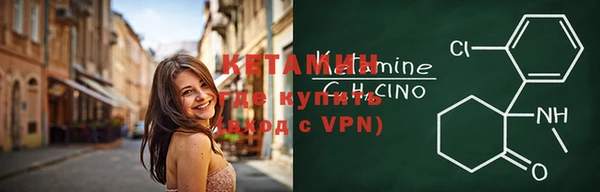 кокс Абдулино