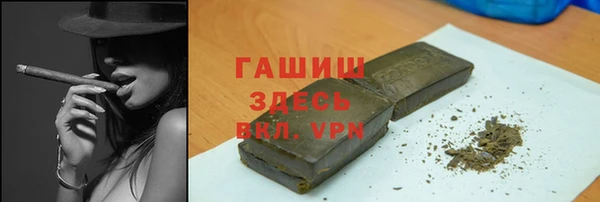 a pvp Абинск