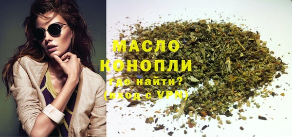 a pvp Абинск