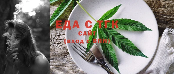 mdma Пролетарск