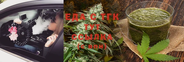 a pvp Абинск