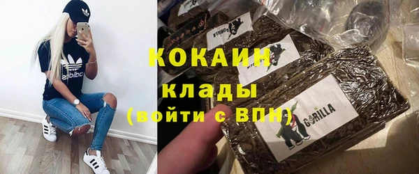 кокс Абдулино
