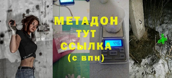 индика Приозерск