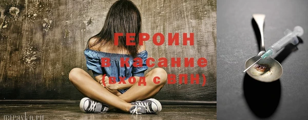 mdma Пролетарск