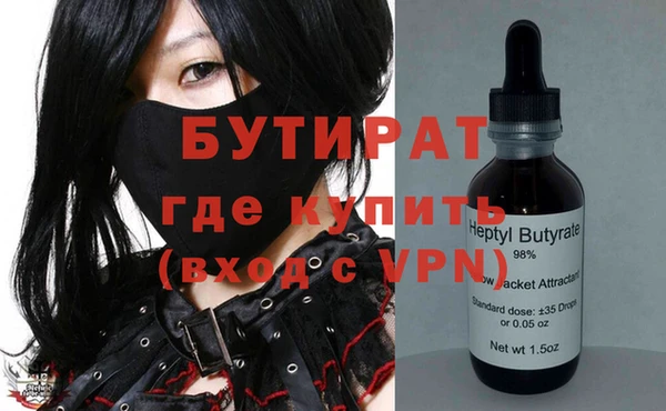 a pvp Абаза