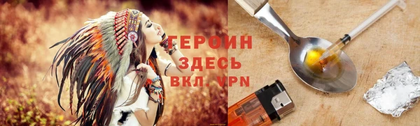a pvp Абаза