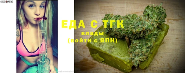 mdma Пролетарск