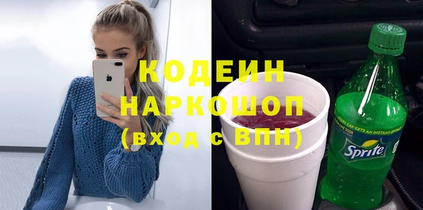 a pvp Абинск