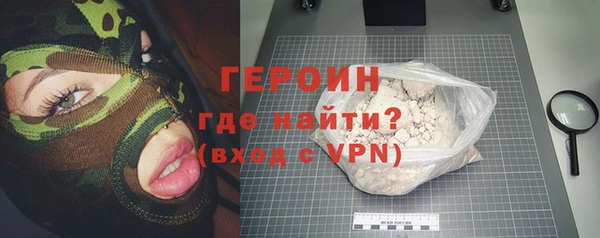 a pvp Абаза