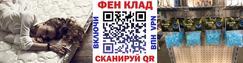 Метамфетамин Декстрометамфетамин 99.9% Каменногорск